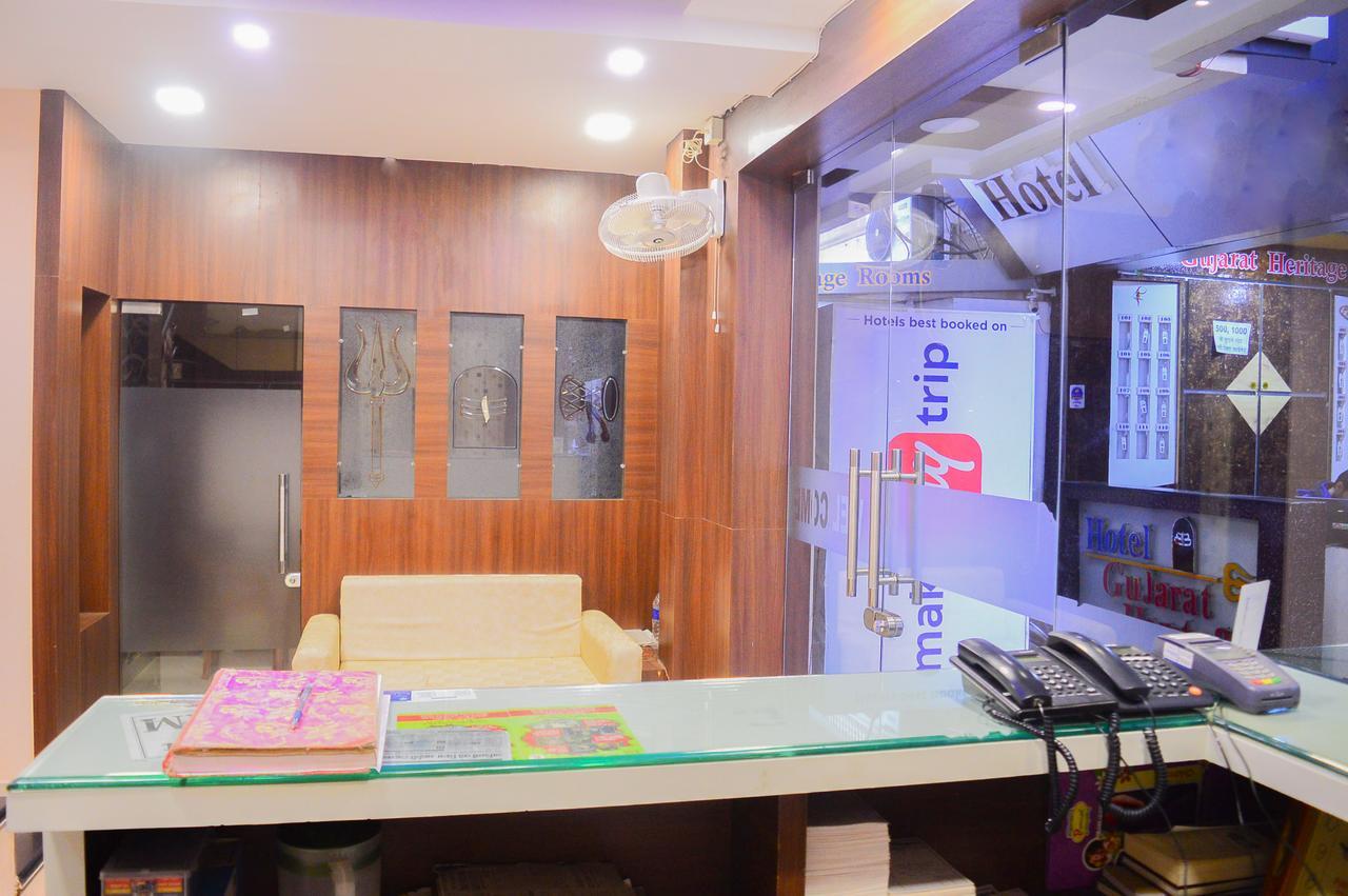 Hotel Royal Palace - 150 Meters From Mahakal Temple Ujjain Exterior photo
